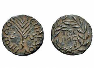 Magdala: arqueología y religión en manos de una investigadora mexicana