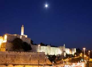 EEUU: sesenta líderes cristianos piden a Trump que reconozca a Jerusalém como capital de Israel