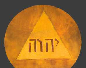 La revelación del Señor como el Yo Soy