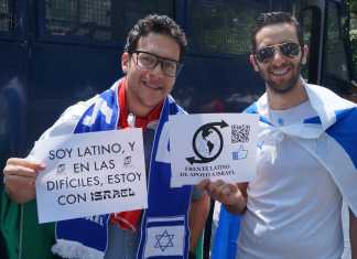 ¡Queremos la paz en Eretz Israel!