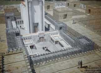 Edificarán una réplica de Jerusalén en Chiapas