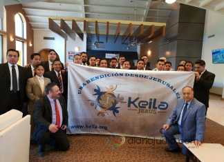 La Embajada de Israel, KKL, MADA y PAAZ trabajan en conjunto con Gobierno de Chihuahua