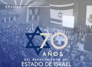 Un gran evento de PAAZ para un gran municipio Ciudad Nezahualcóyotl