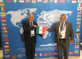 Delegación Mexicana PAAZ presente en el Desayuno de Oración por Jerusalén