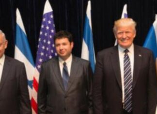 Israel encontró aliados en México