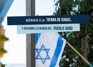 Deja tu huella en Israel con Israel To The World, KKL Internacional, DiarioJudio.com y CristiaNotas.com