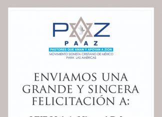 Enviamos una grande y sincera felicitación a MVZ Moisés Mitrani Behar, por su nuevo cargo como presidente del Consejo Sionista de México