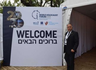 Quinto Foro Mundial del Holocausto 2020, recordando…