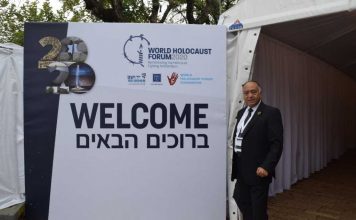 Quinto Foro Mundial del Holocausto 2020, recordando…