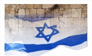 Mensaje de PAAZ por motivo de Yom Ha’atzmaut