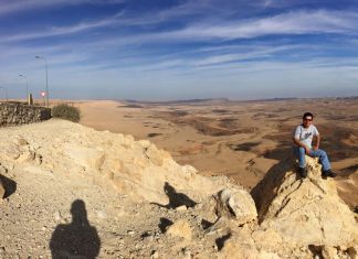 Peligro en la franja de Gaza