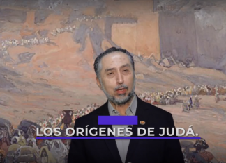 Los orígenes de Judá