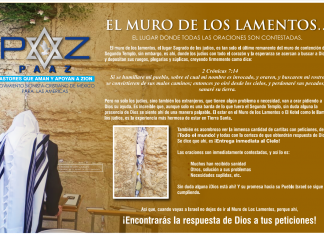 El muro de los lamentos