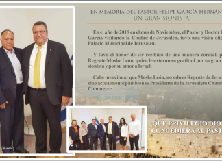 En memoria del Pastor Felipe García Hernández, un gran sionista