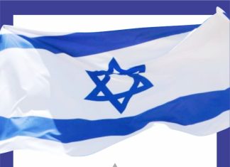 Felicidades Israel por 74 años de: Logros, triunfos y victorias
