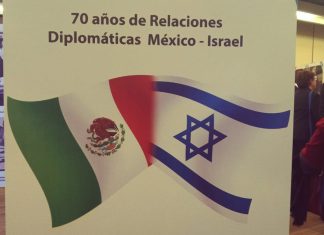 Exposición fotográfica y Concierto de celebración de los 70 años de relaciones diplomáticas México – Israel en el World Trade Center de la CDMX