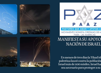 PAAZ manifiesta su apoyo a la Nación de Israel