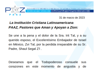 Pésame a la Sra. Irit Tal, esposa del Excelentísimo Embajador de Israel en México