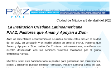 Carta manifiesto por parte de PAAZ, en contra de las acciones terroristas, y a favor de la nación de Israel