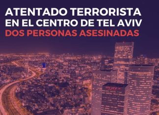 Atentados terroristas, en Israel en los últimos días