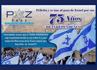 PAAZ Felicita y se une al gozo de Israel por sus 75 años de independencia