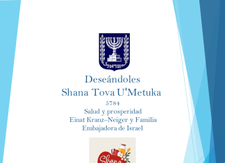 Felicitacion PAAZ año nuevo judío