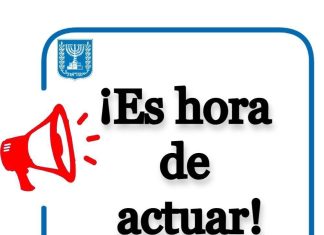 Es hora de actuar, cómo ayudar a Israel y a la Embajada