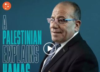 A Palestinian explains Hamas, presentes by Bassem Eid