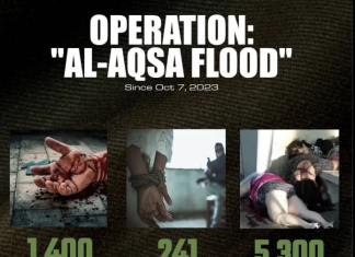 Lo dice Hamas en su pagina oficial