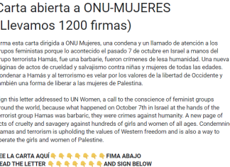 ¿Eres Madre, Padre, Abuela, Hija, Hijo, Pariente, Amiga? ¿Te preocupan las mujeres? ¿Eres Feminista? No puedes Guardar Silencio AHORA, FIRMA esta carta a las Naciones Unidas