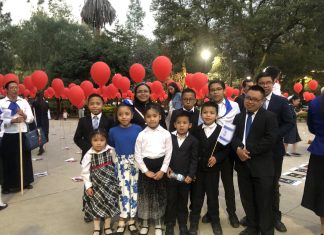 Ceremonia en Conmemoración de las víctimas del 7/10