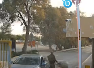 Mensaje de Israel para el mundo