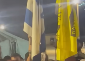 Estos son los soldados que van a Gaza. Se siente como Yom Kipur en primera línea.