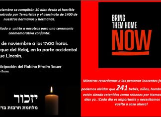 Invitación a ceremonia conmemorativa conjunta