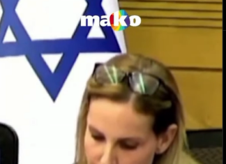 Oficial de la policía israelí describe en el parlamento israelí los testimonios de la masacre del #Hamas del 7/10.