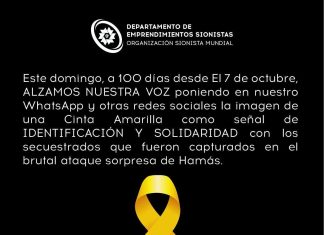 A 100 días desde el 7 de octubre