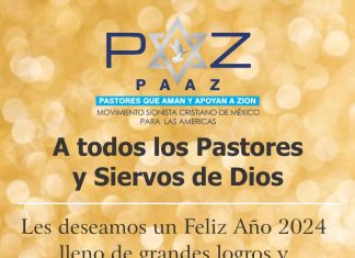 A todos los pastores y siervos de Dios. Les deseamos un feliz año 2024