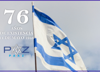 Yom Ha’atzmaut 76