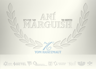 Aní Marguish Yo siento Yom Ha’atzmaut 76