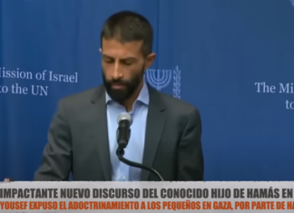 Recordando el discurso de Hijo de Hamás en la ONU