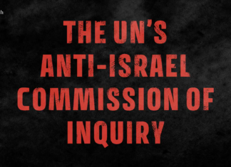 The UN´S anti-Israel comission of inquiry