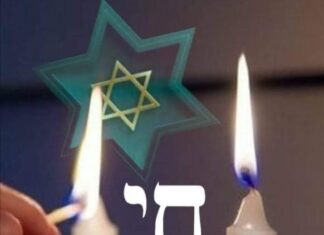 A donde quiera que vayas, no dejes de ser luz Shabat Shalom