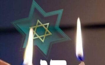 A donde quiera que vayas, no dejes de ser luz Shabat Shalom