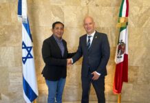 Israel más cerca de Chiapas