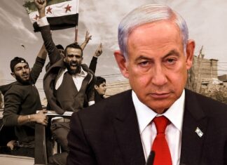 Después de casi 25 años en el poder, Bashar al Asad dejó este domingo su cargo como presidente de Siria, tras una incursión nocturna de rebeldes, opositores y grupos yihadistas en Damasco, que apenas encontraron resistencia por parte del ejército.