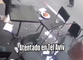 VIDEO Esto no es resistencia es TERRORISMO Tel Aviv