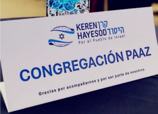 PAAZ HACE PRESENCIA EN CAMBIO DE PRESIDENCIA DEL KEREN HAYESOD MEXICO