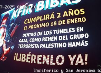 Un grito de esperanza en la CDMX: Espectaculares piden justicia por Kfir Bibas, el niño que el mundo no puede olvidar