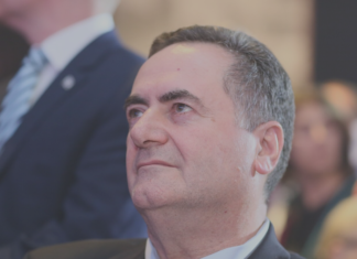 Israel : IDF entrará en máxima alerta ante aviso de Hamas de suspender entrega de Rehenes Afirmo Katz