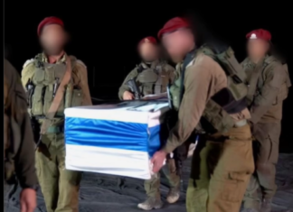 Soldados de las FDI rinden homenaje a Shiri Bibas, rehén asesinada de Hamás.